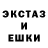 Метадон мёд groxsii