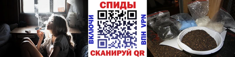 БУТИРАТ 99%  Саранск 