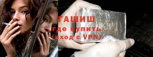 прущая мука Богородицк