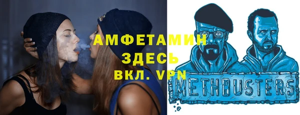 героин Богданович