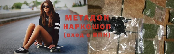 героин Богданович