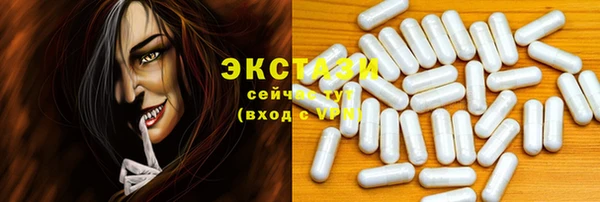 героин Богданович