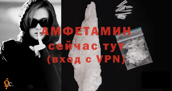 героин Богданович