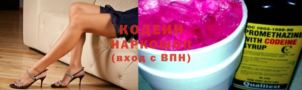 героин Богданович