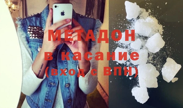 героин Богданович