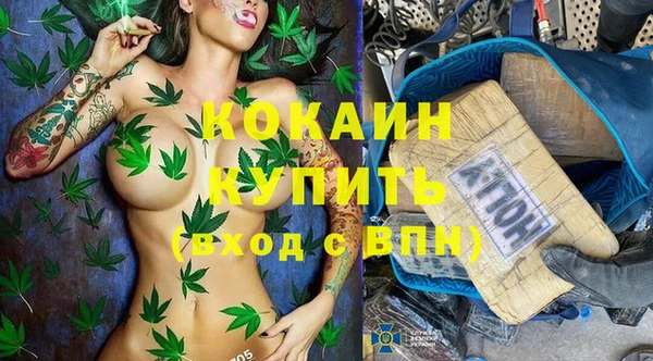 героин Богданович