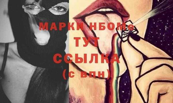 героин Богданович