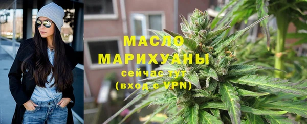 героин Богданович