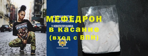 героин Богданович