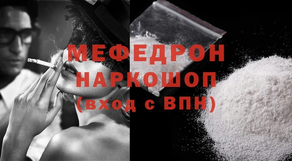 героин Богданович