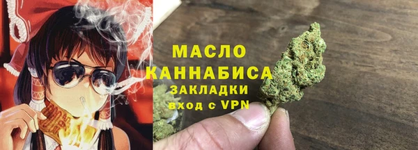 героин Богданович