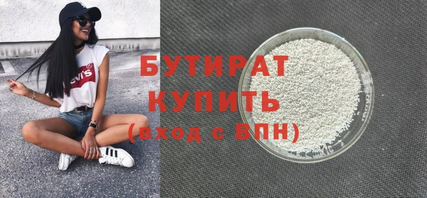 героин Богданович