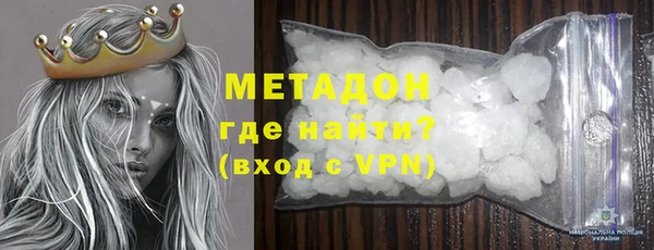 героин Богданович
