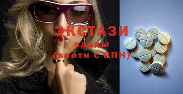 прущая мука Богородицк